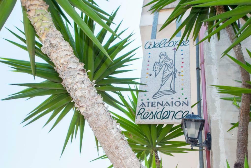 Residence Atenaionオートラント エクステリア 写真